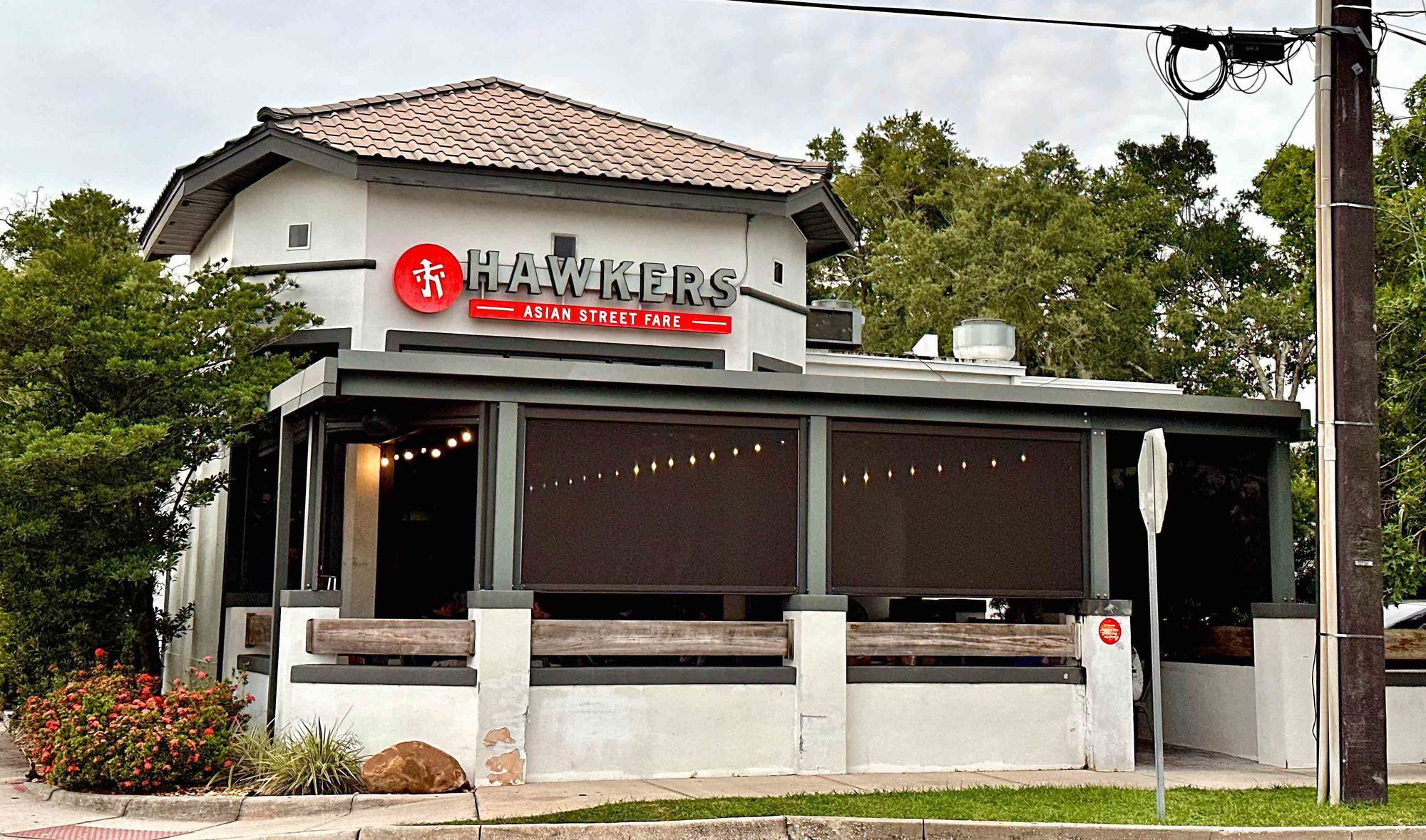 Hawkers, Restaurant in Orlando