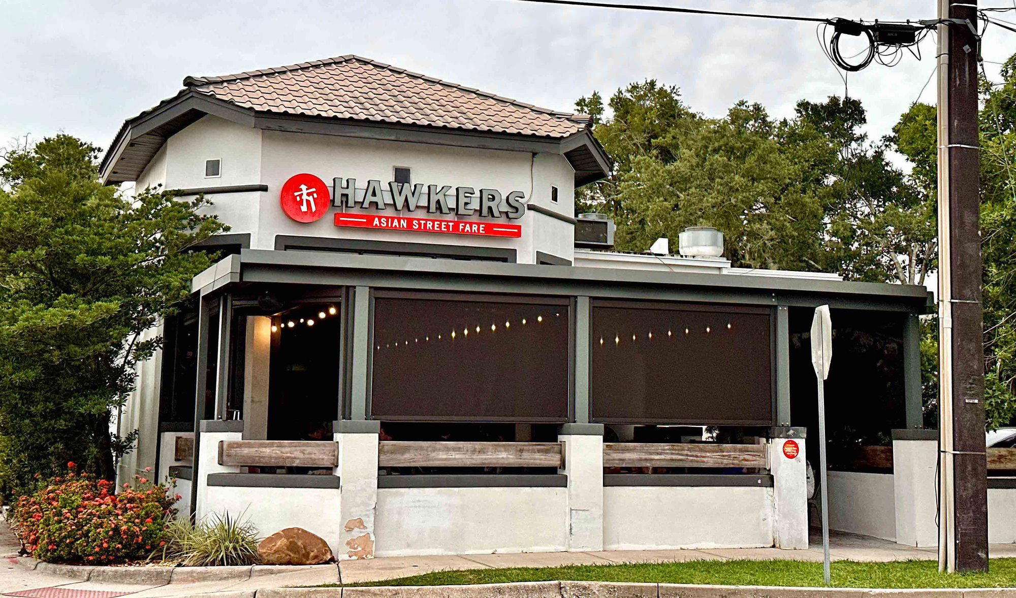 Hawkers restaurant in Orlando, United States