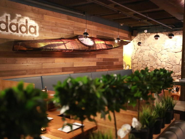 The Kitchen Dada, Vancouver, Canada