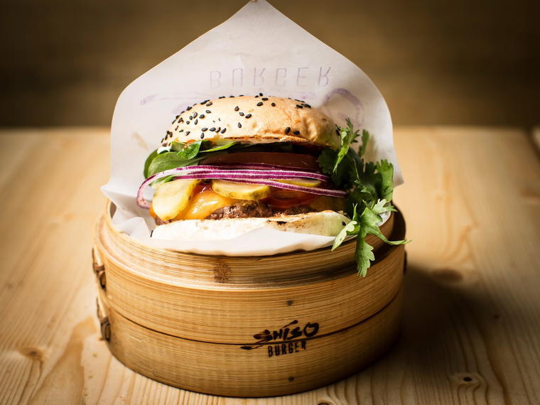 Shiso Burger, Hamburg, Germany