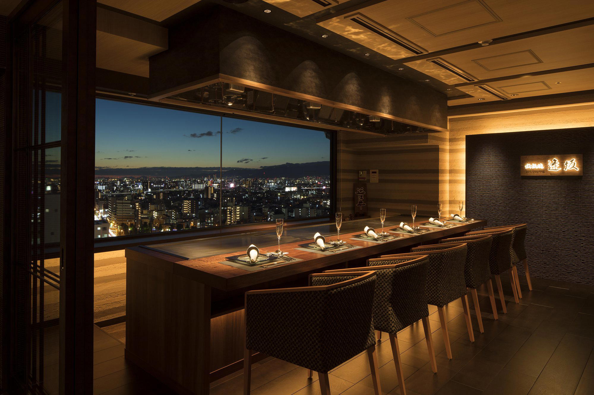 Wagyu Teppanyaki OUSAKA restaurant in Osaka Shi, Japan