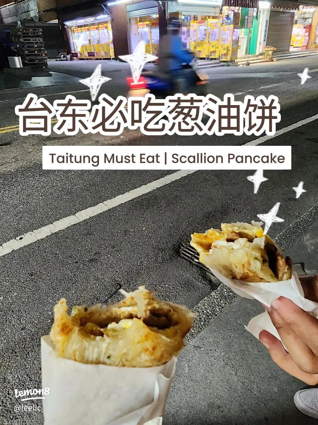 Wong Kee Scallion Pancake restaurant in Taitung, Taiwan