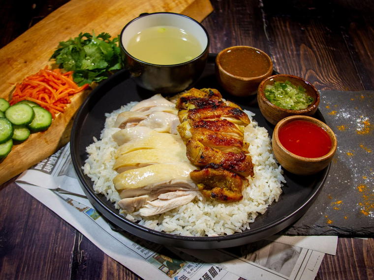Chicken Meets Rice, Santa Clara, United States