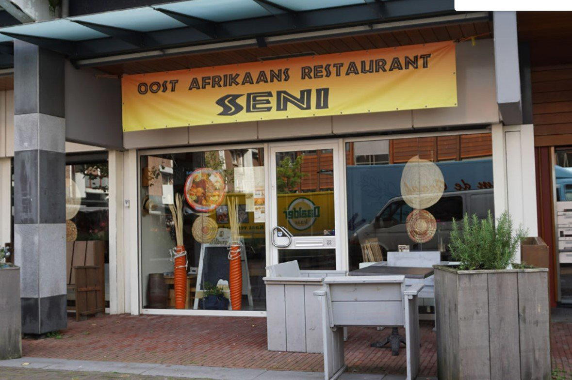 Afrikaans Restaurant Seni, Almere, Netherlands