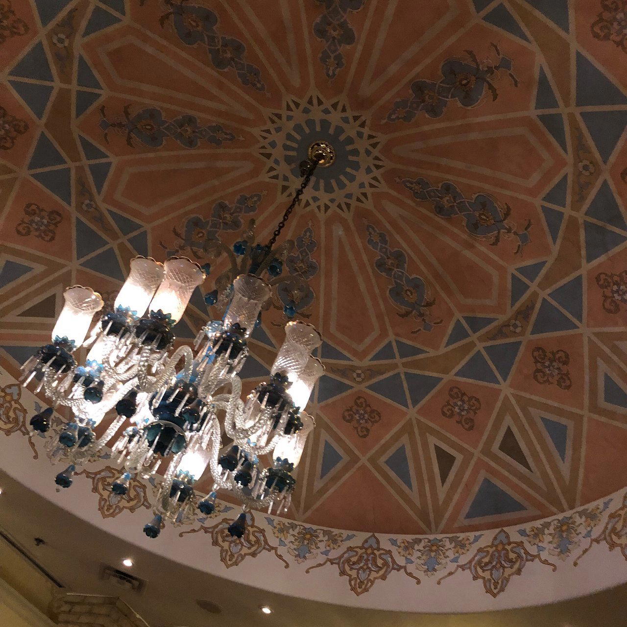 Yekta Kabobi, Rockville, United States