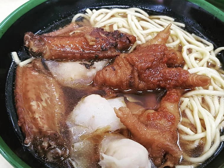 Chin Sik, Tsuen Wan, Hong Kong