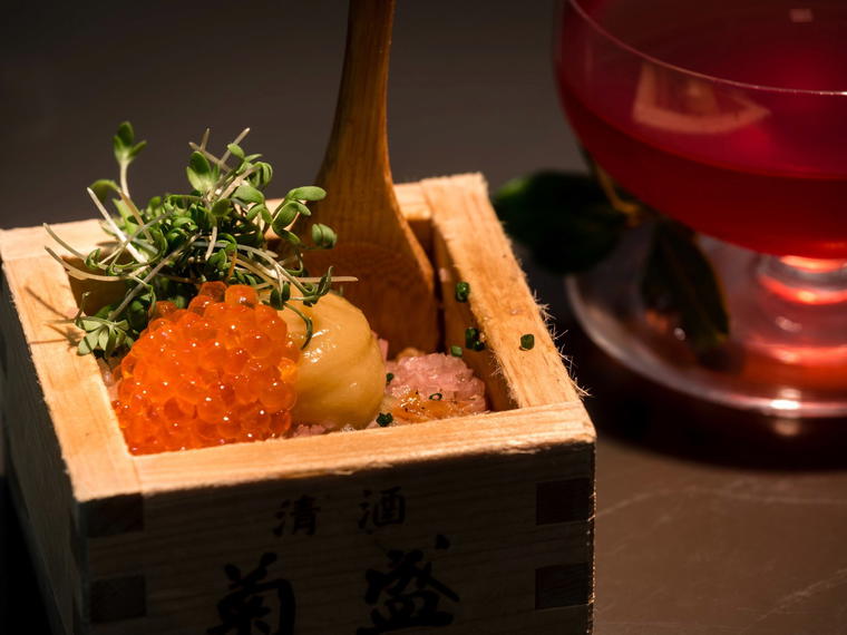Shibumi, Stockholm, Sweden