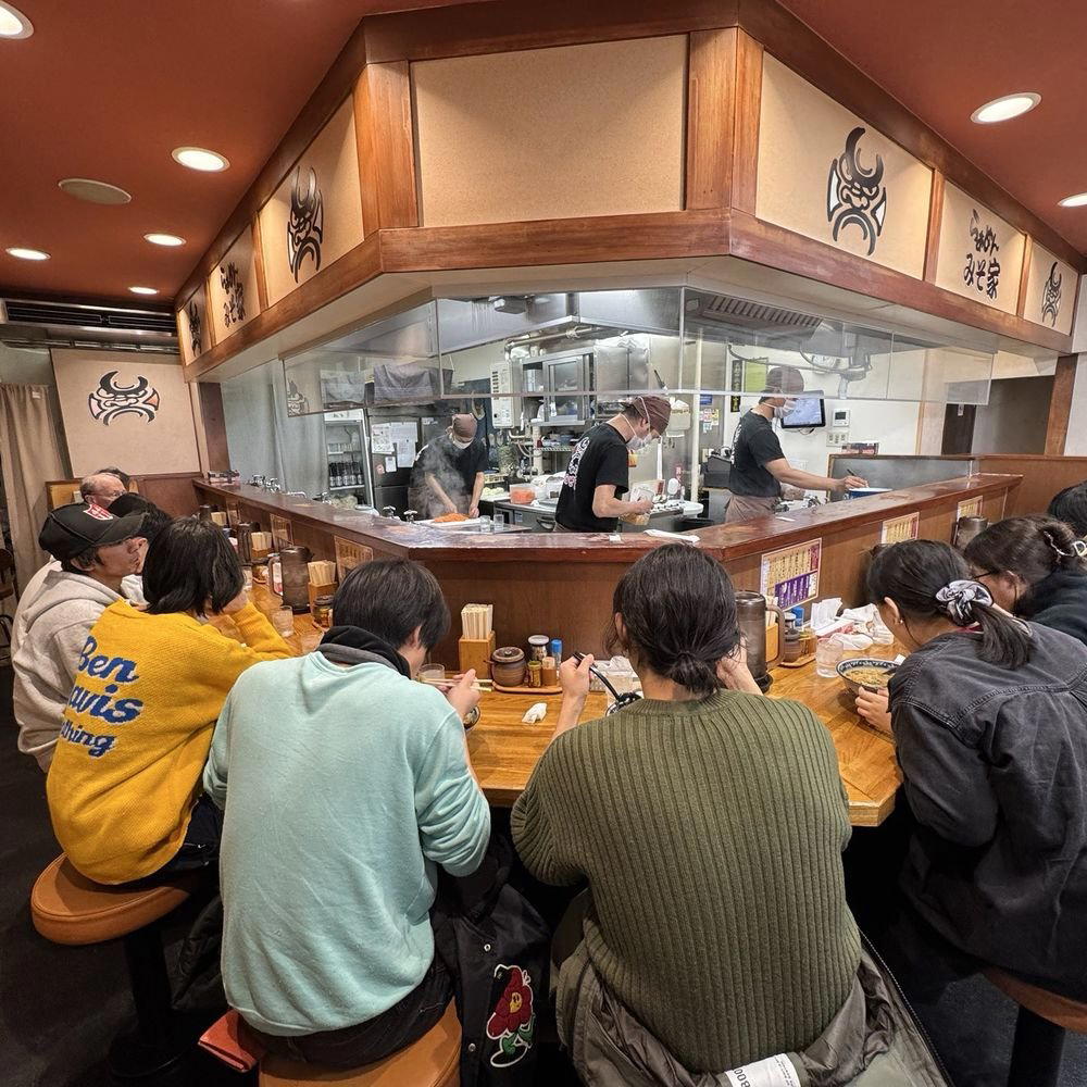 すし築地日本海 長野駅前店 restaurant in Nagano, Japan