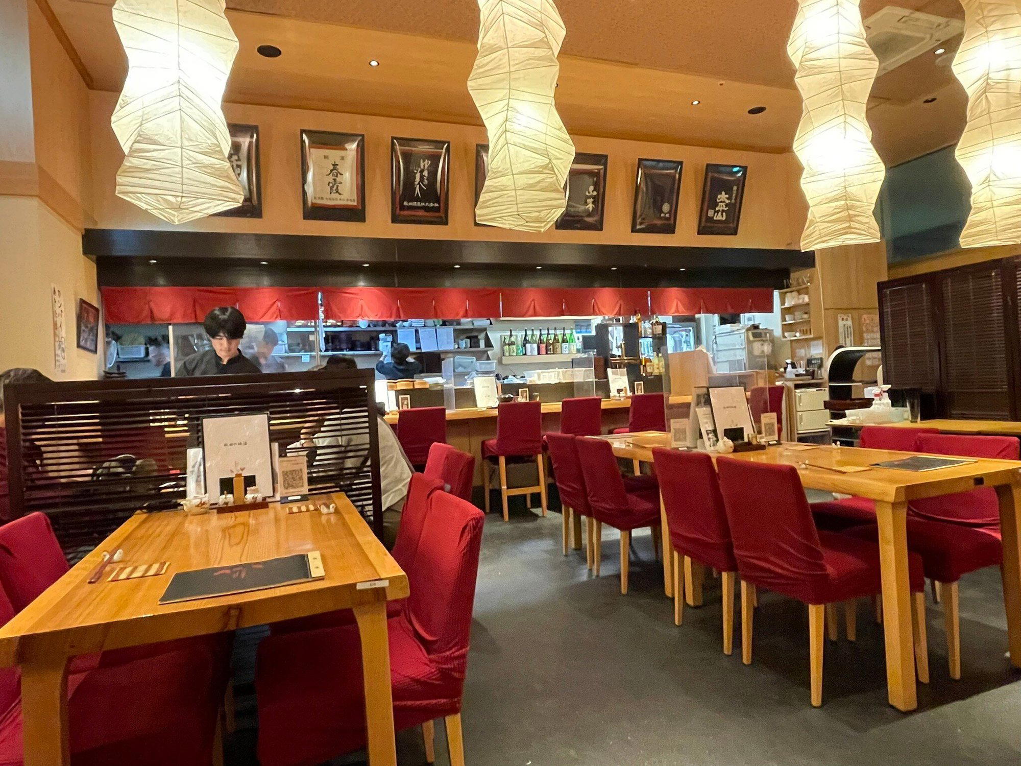 Syuhai restaurant in Akita, Japan