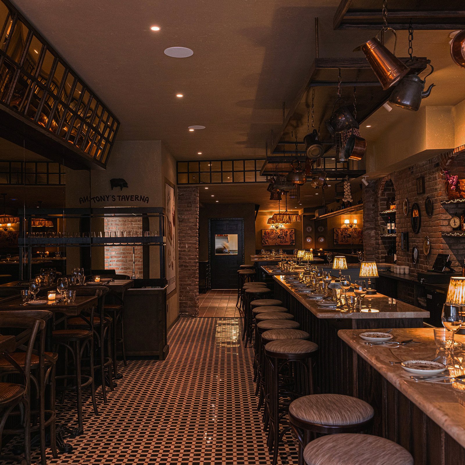 Bar Baserri