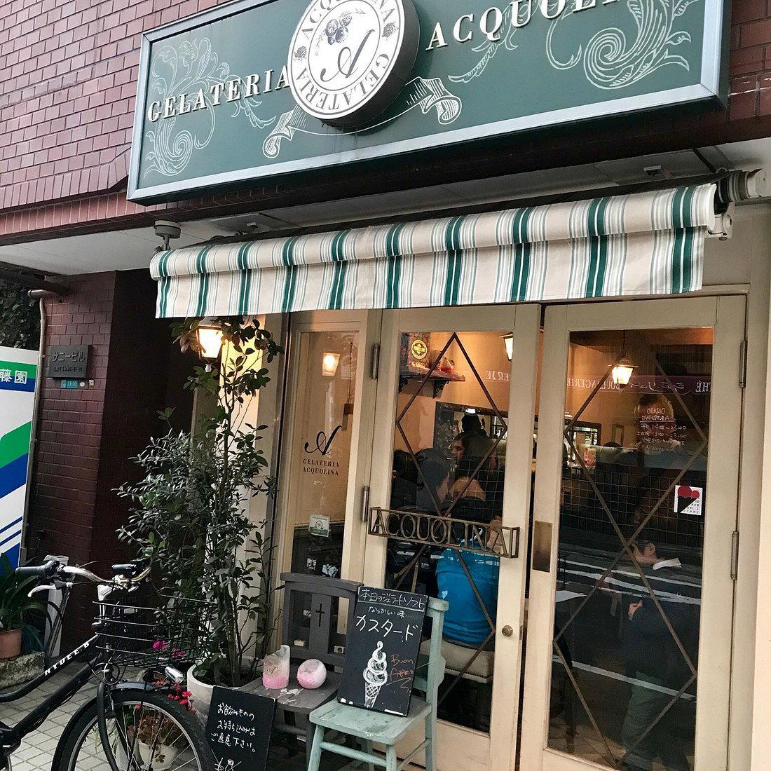 Gelateria Acquolina, Tokyo, Japan