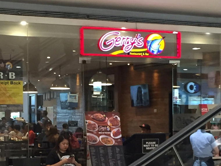 Gerry's SM Fairview, Quezon City, Philippines