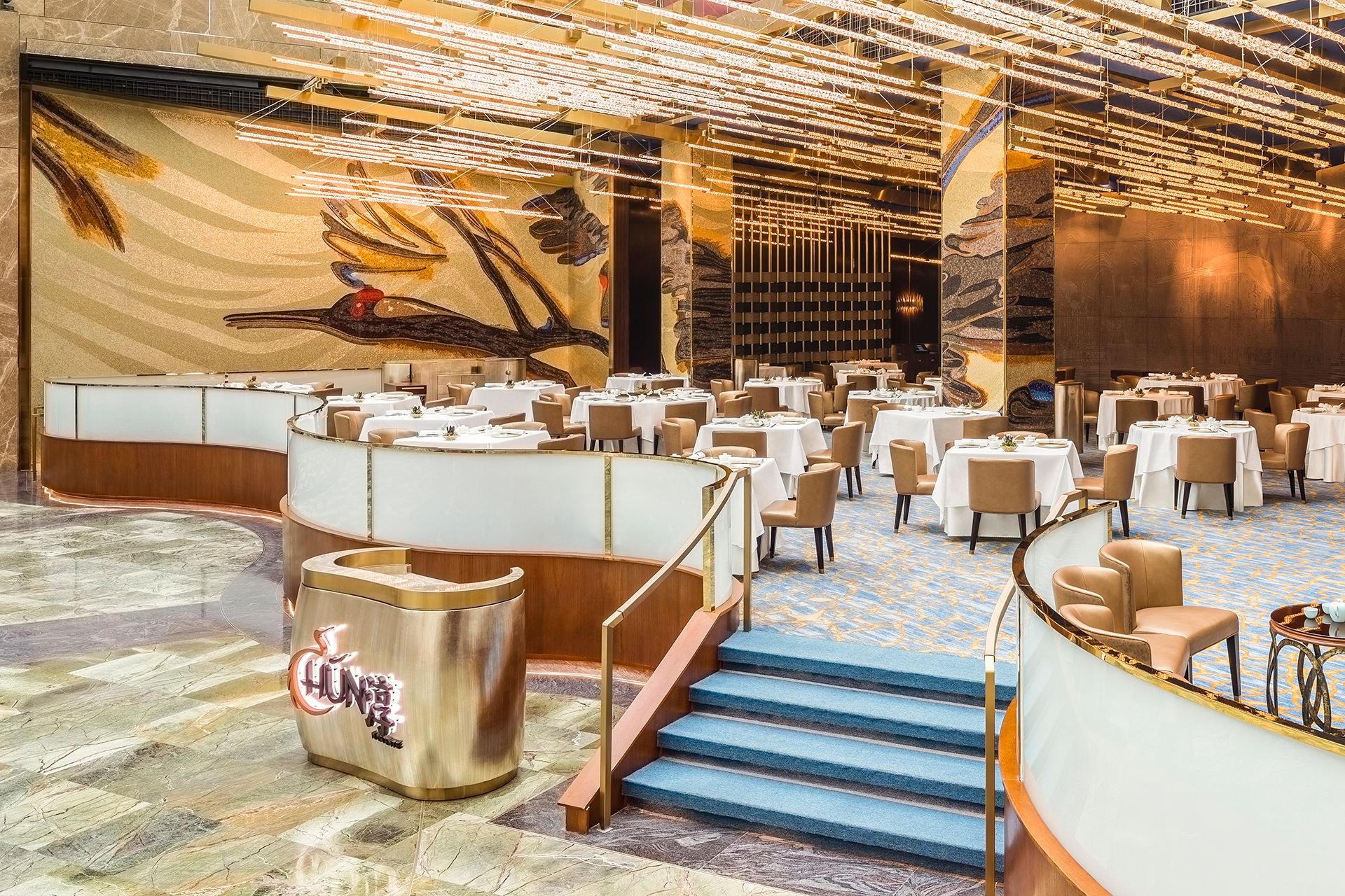 Chun restaurant in Macau, China