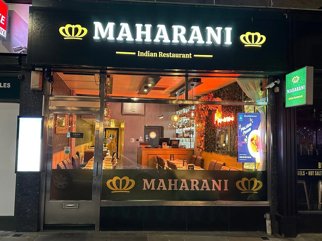 Maharani Indian Restaurant restaurant in Colchester, United Kingdom