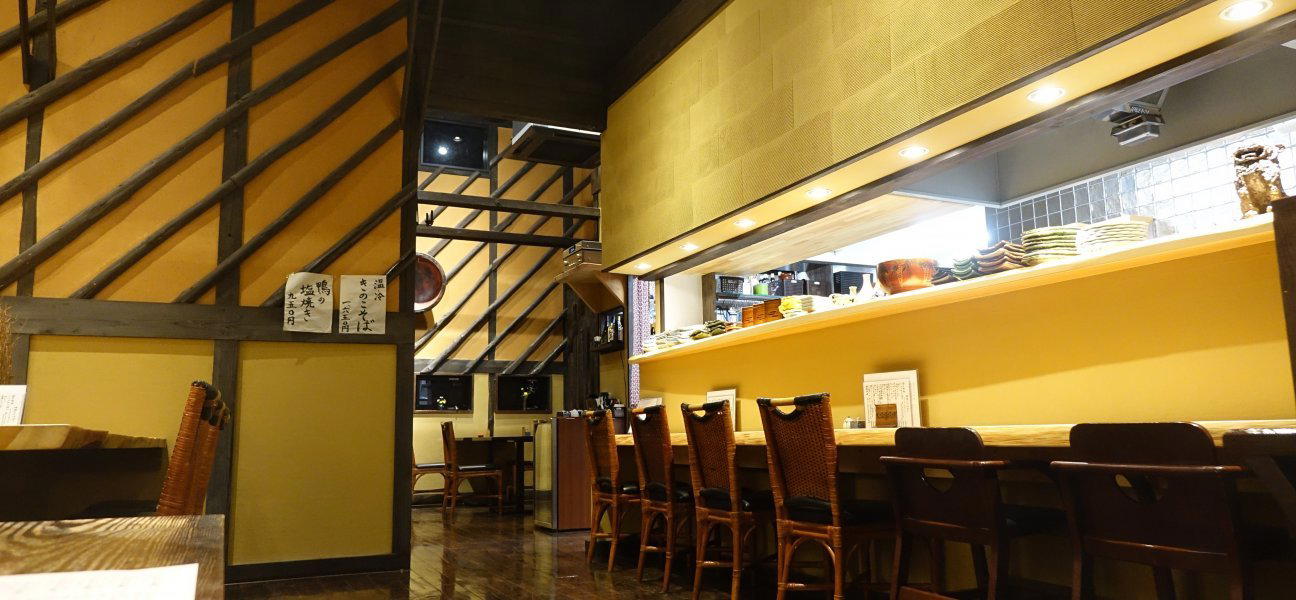 Taniya restaurant in Nagoya, Japan