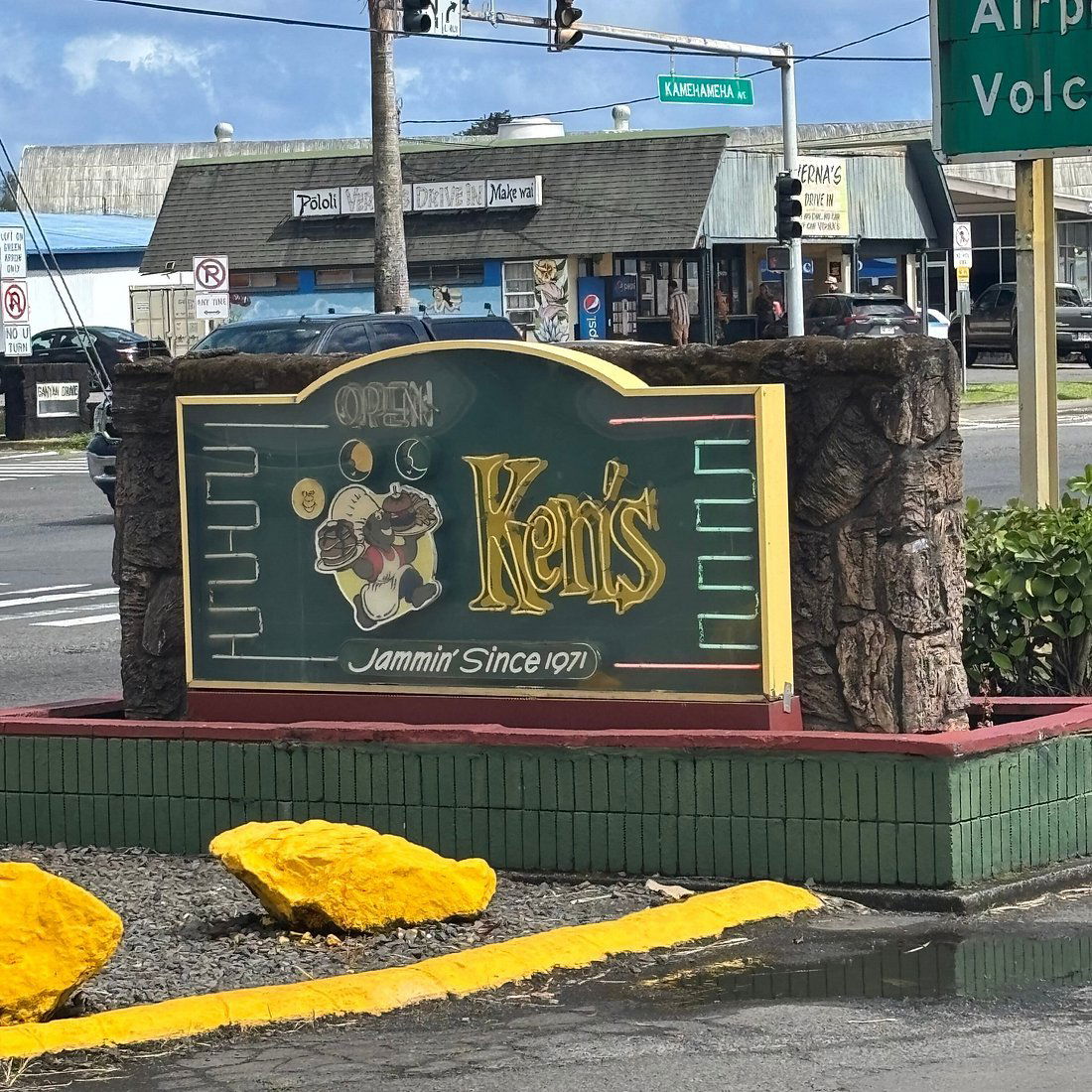 Ken's House of Pancakes, Restaurant in Hilo