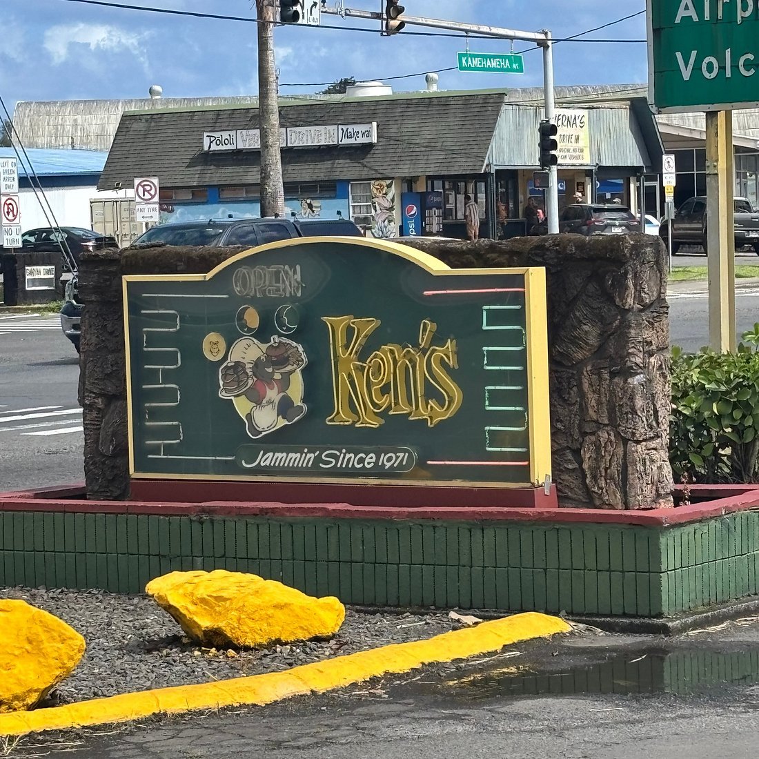 Ken's House of Pancakes restaurant in Hilo, United States