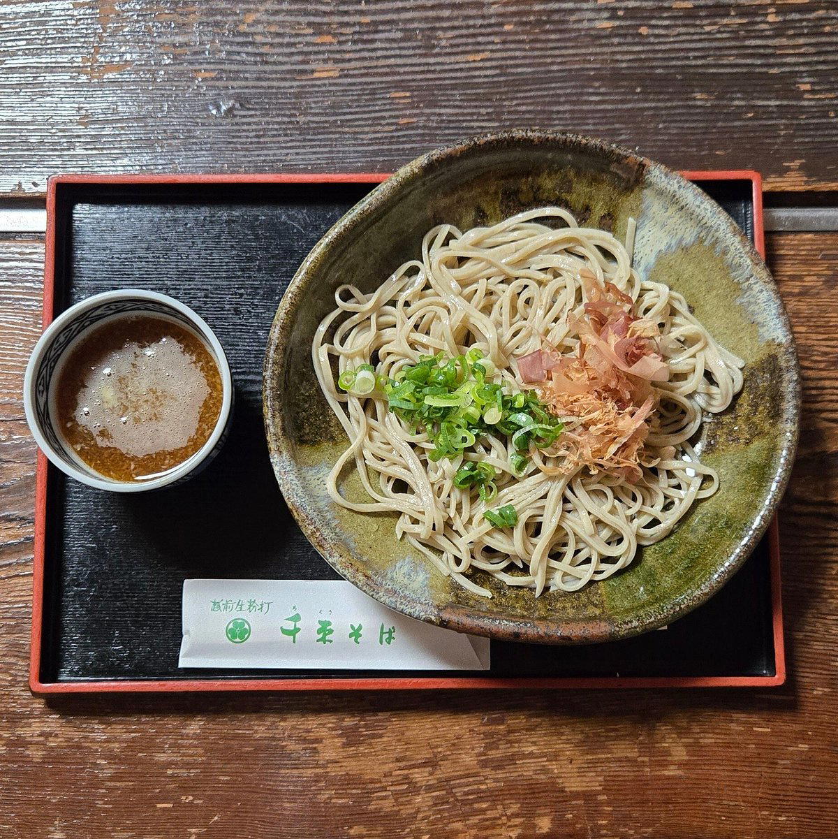 Chigusa Soba, Tsuruga, Japan
