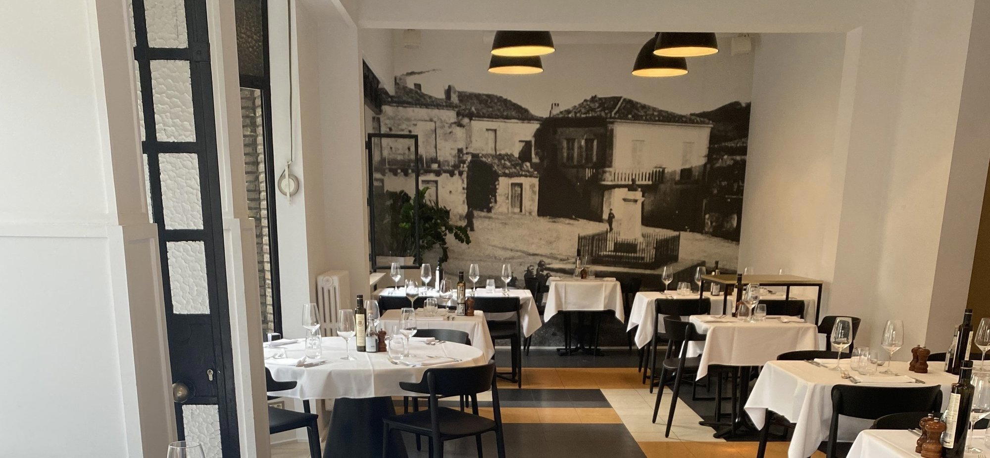 Da Fellini restaurant in Antwerp, Belgium