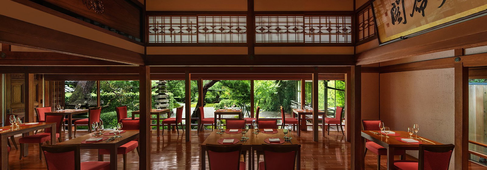 Kyo-Suiran (京 翠嵐), Kyoto, Japan