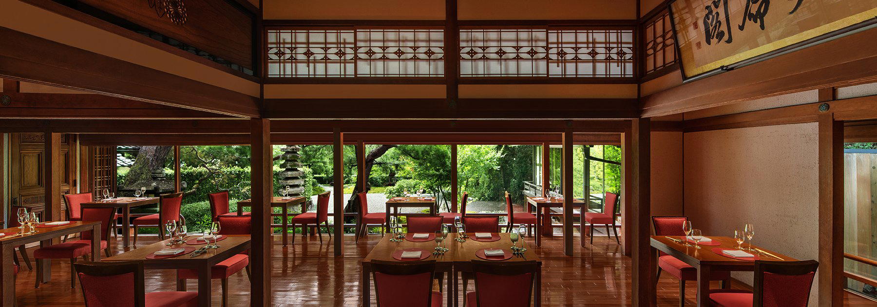 Kyo-Suiran (京 翠嵐)