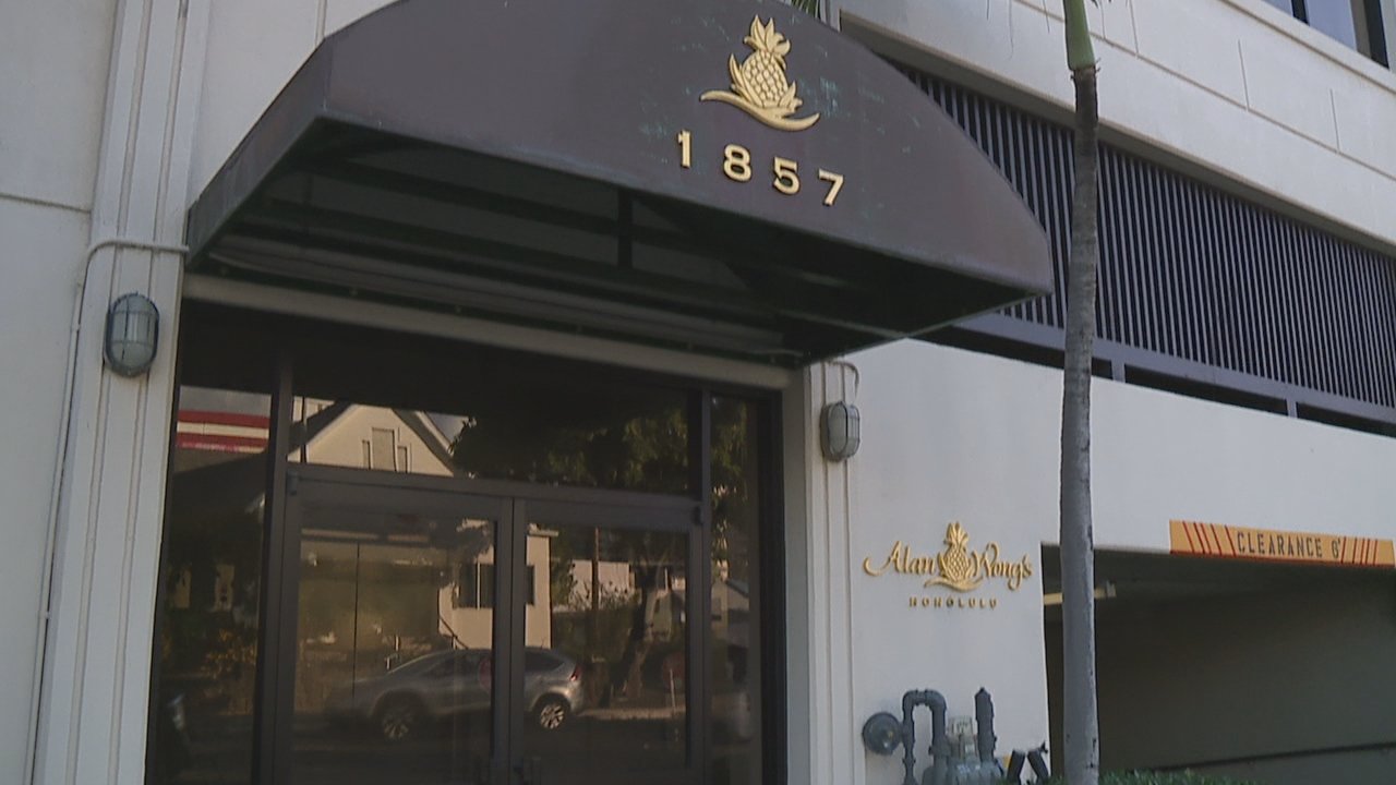 Alan Wong's Honolulu restaurant in Urban Honolulu, United States