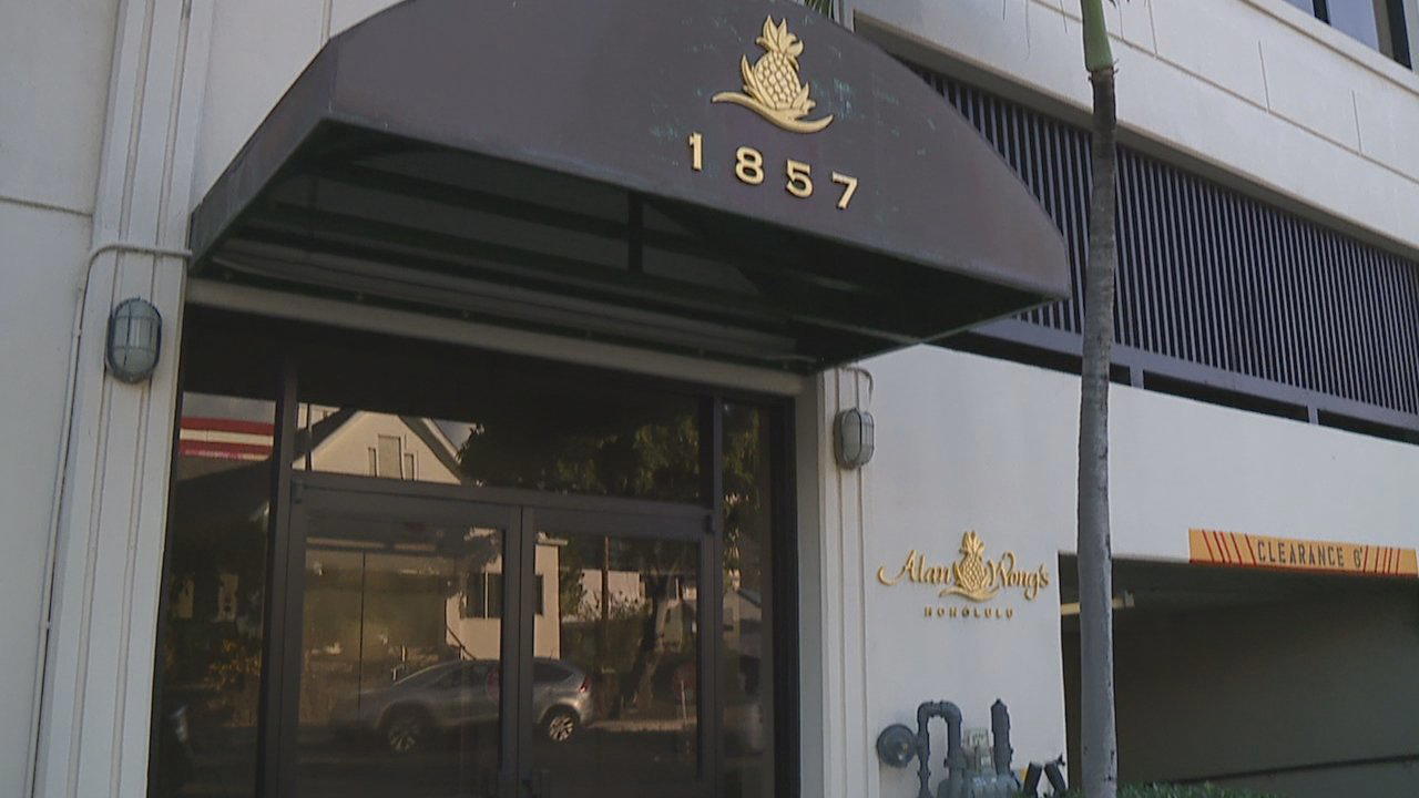 Alan Wong's Honolulu restaurant in Urban Honolulu, United States