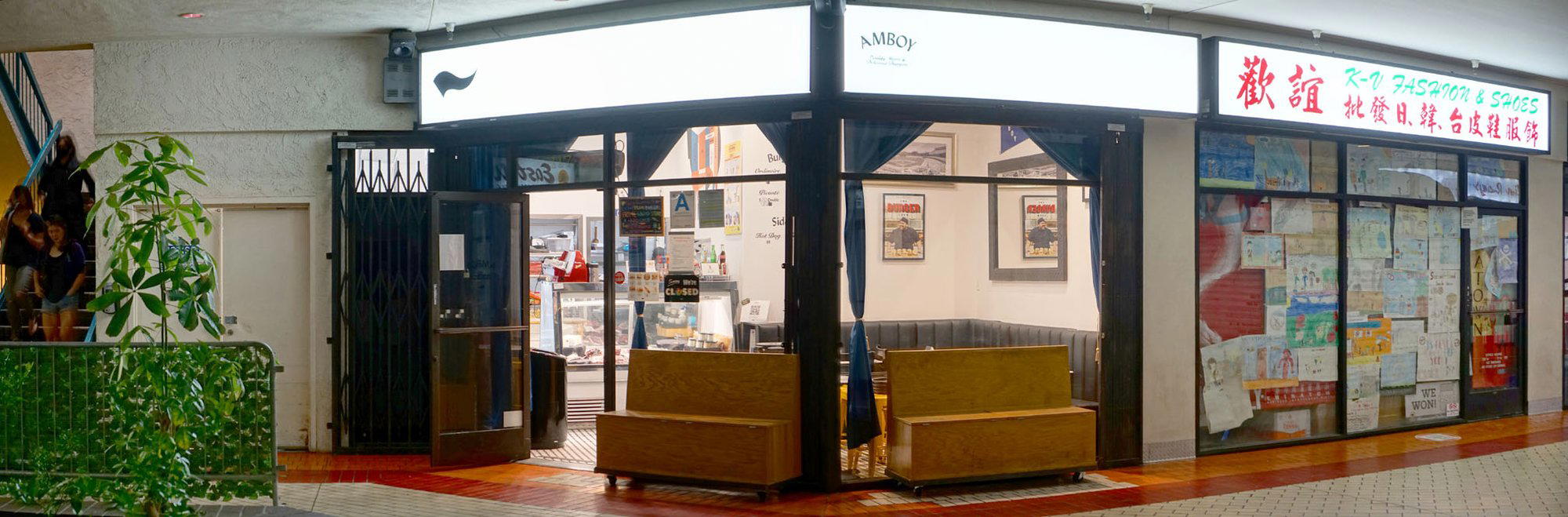 Amboy Quality Meats, Los Angeles, United States