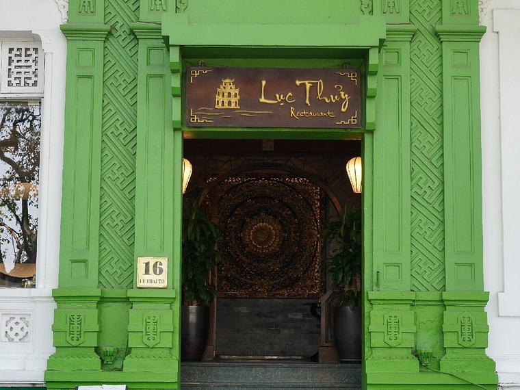 Luc Thuy, Hanoi, Vietnam