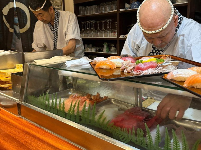 Tsukizi, Paris, France