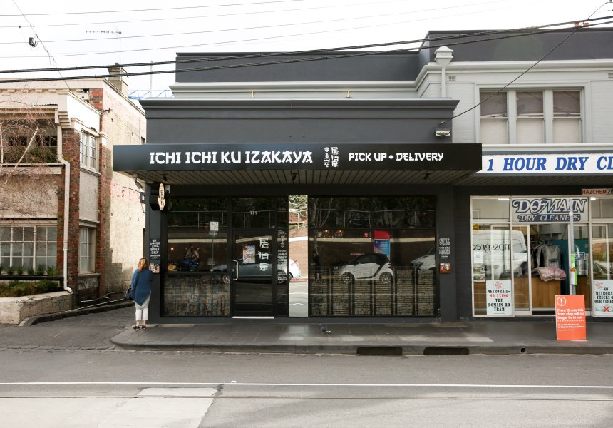 Ichi Ichi Ku Izakaya restaurant in South Yarra, Australia