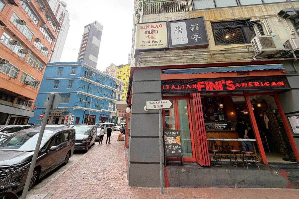Flower Drum restaurant in Hong Kong, Hong Kong