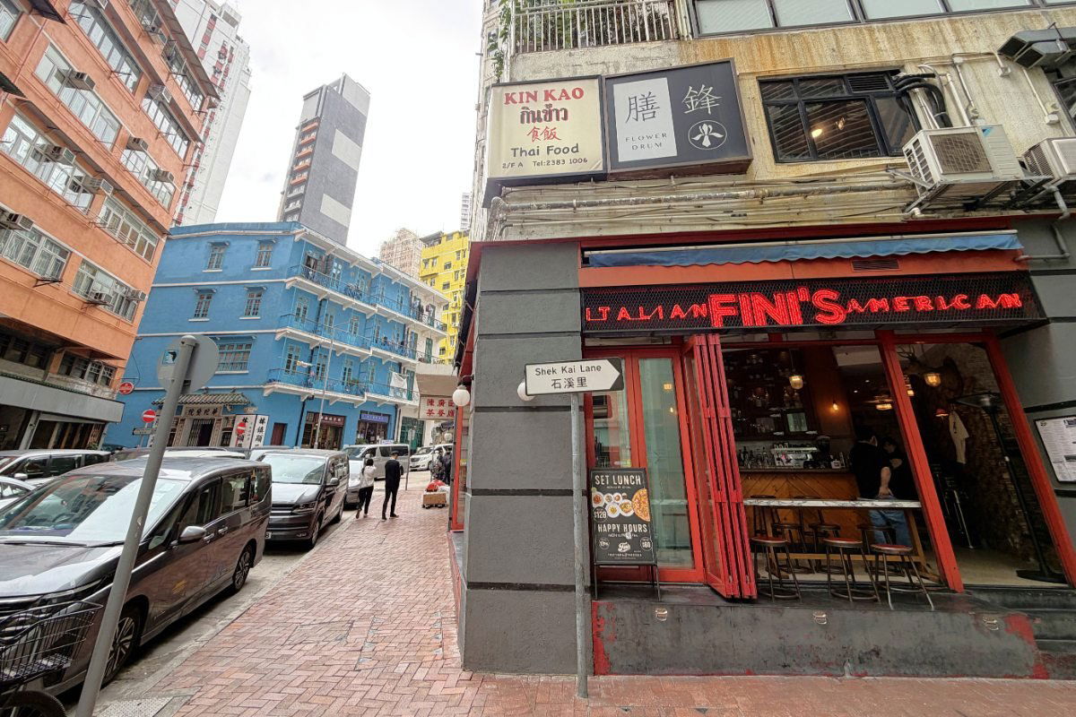 Flower Drum, Restaurant in Hong Kong
