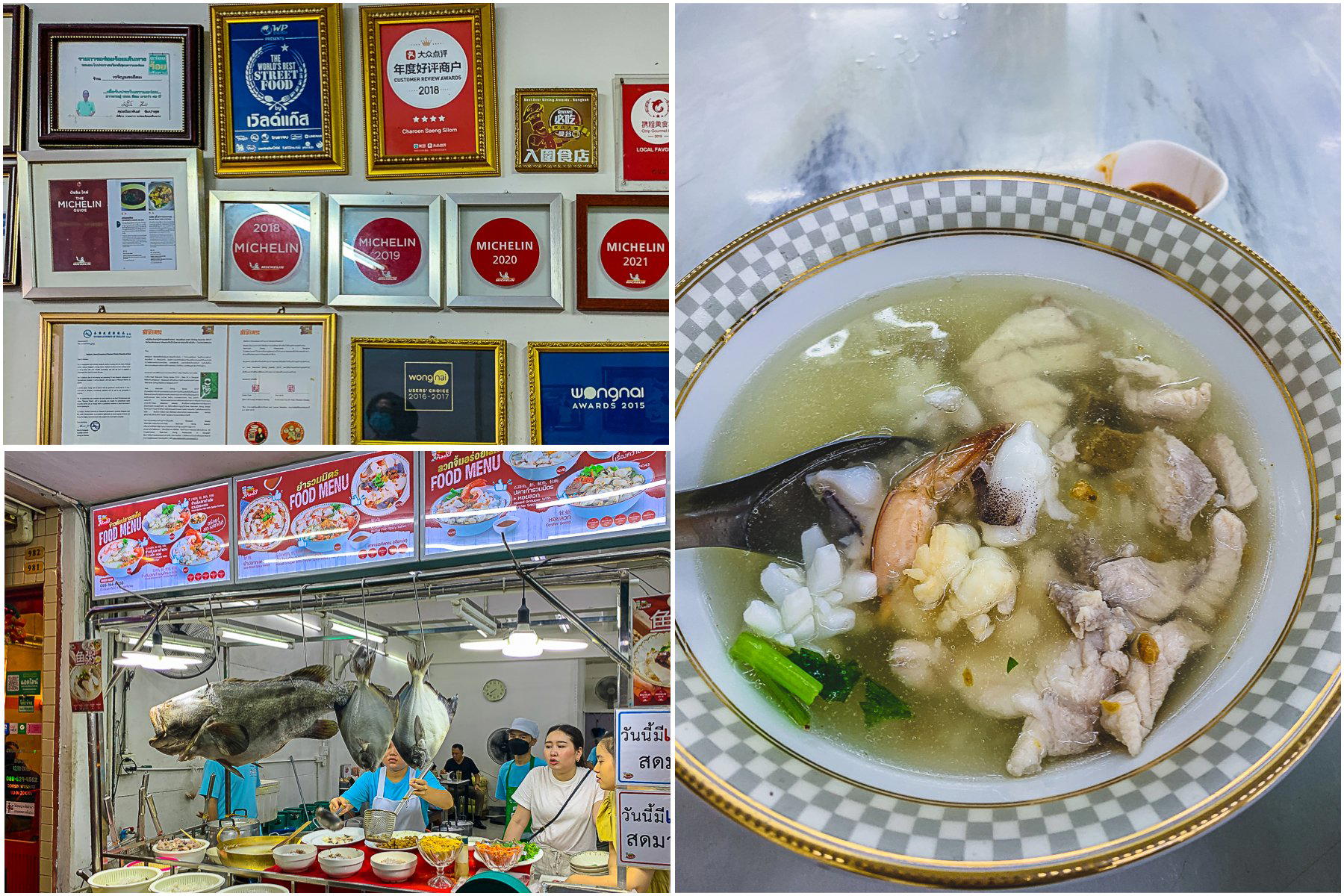 Khao Tom Pla Kimpo restaurant in Bangkok, Thailand
