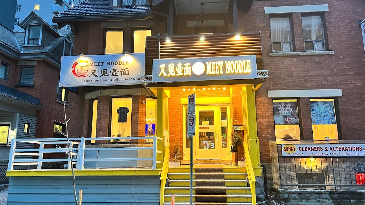 Meet Noodle 又见壹面, Ottawa, Canada