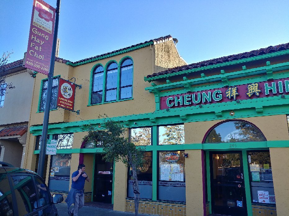 Cheung Hing, Restaurant in San Francisco