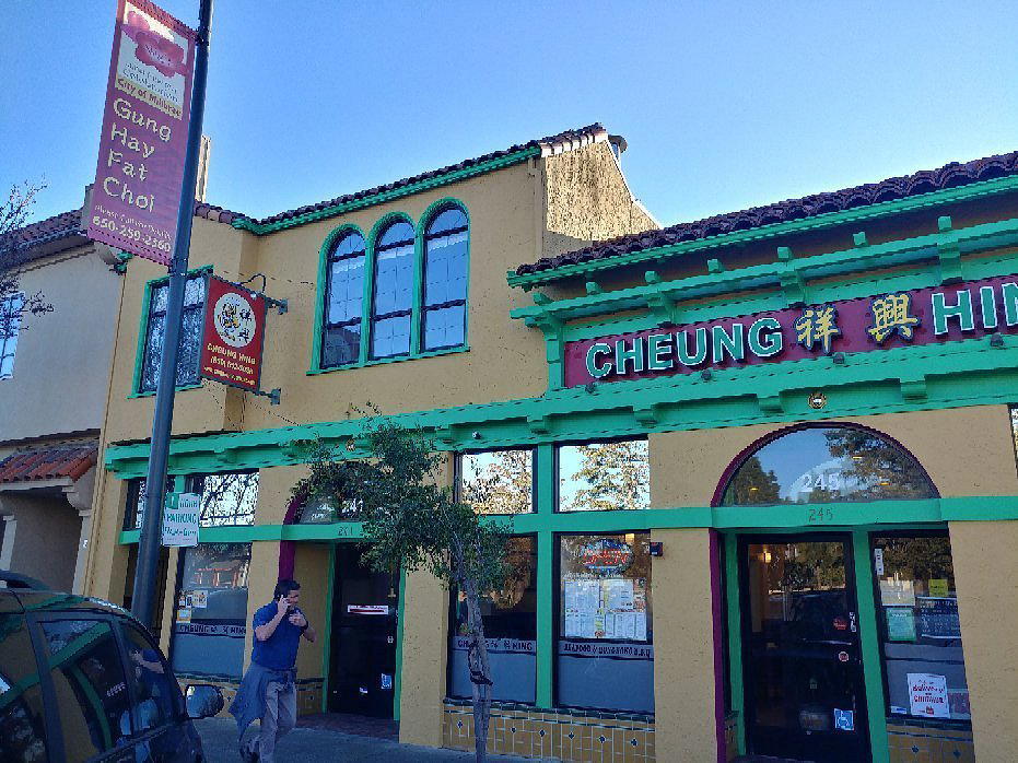 Cheung Hing restaurant in San Francisco, United States