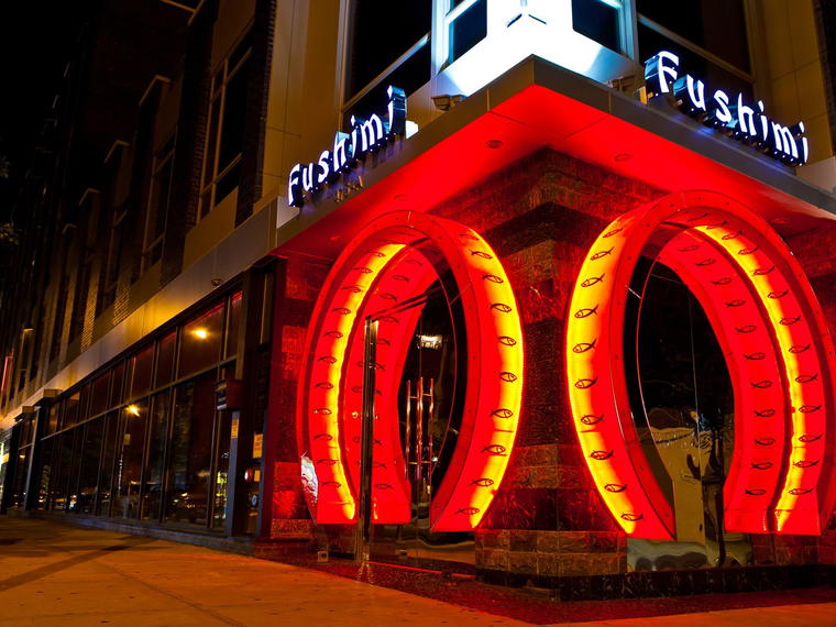 Fushimi Williamsburg, New York City, United States