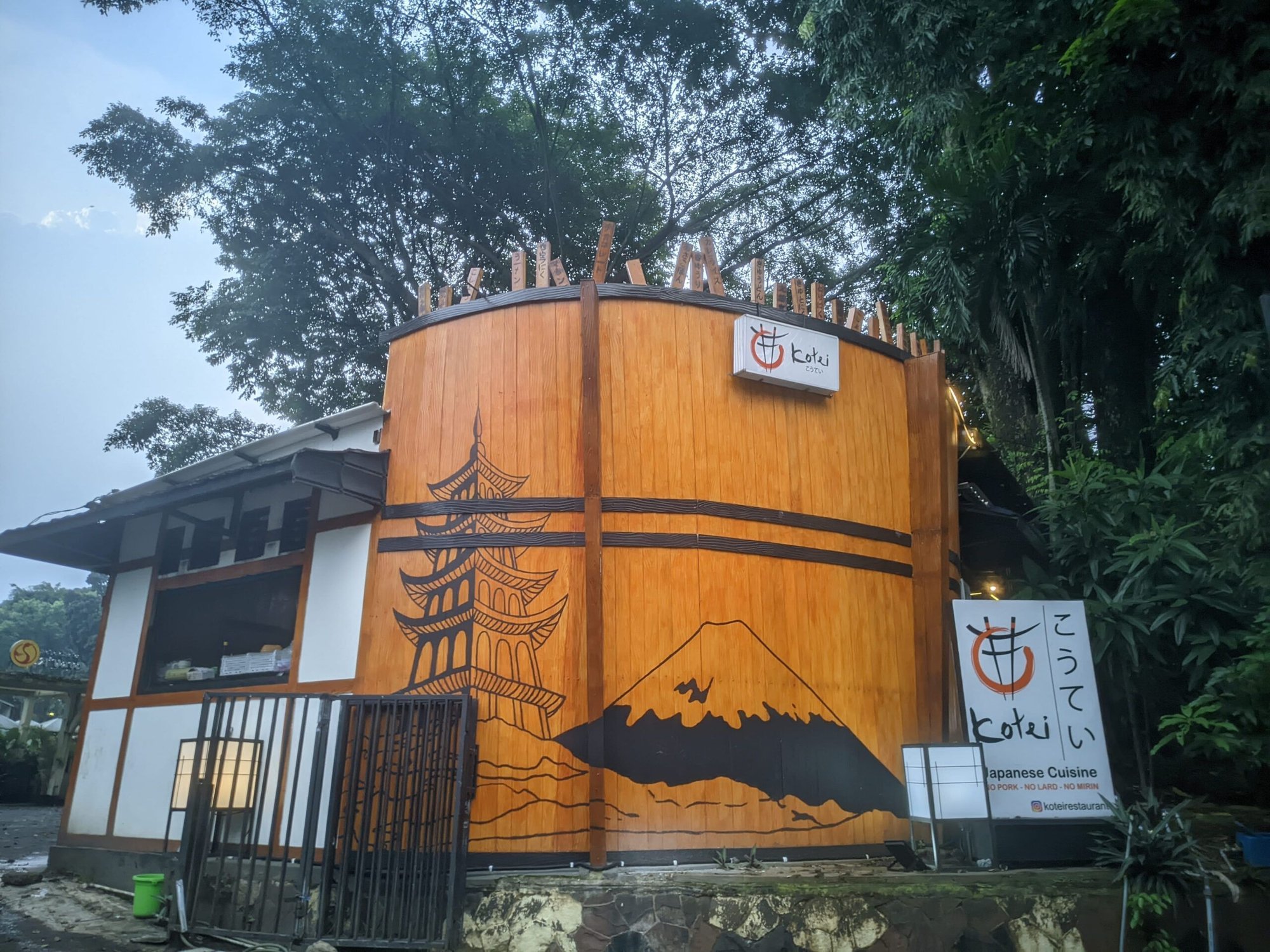Kotei Restaurant Air Mancur