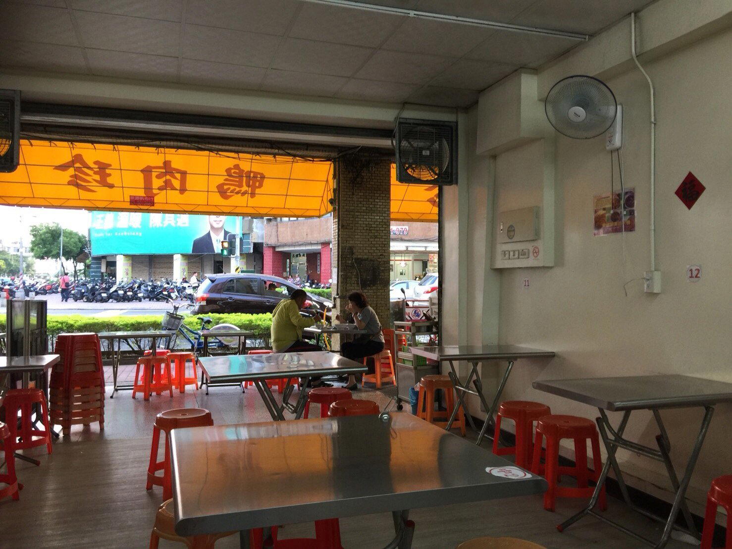 台南旺海鮮料理餐廳, Kaohsiung, Taiwan