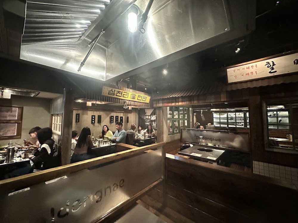 Daldongnae Korean BBQ - Hwy 7, Restaurant in Richmond Hill