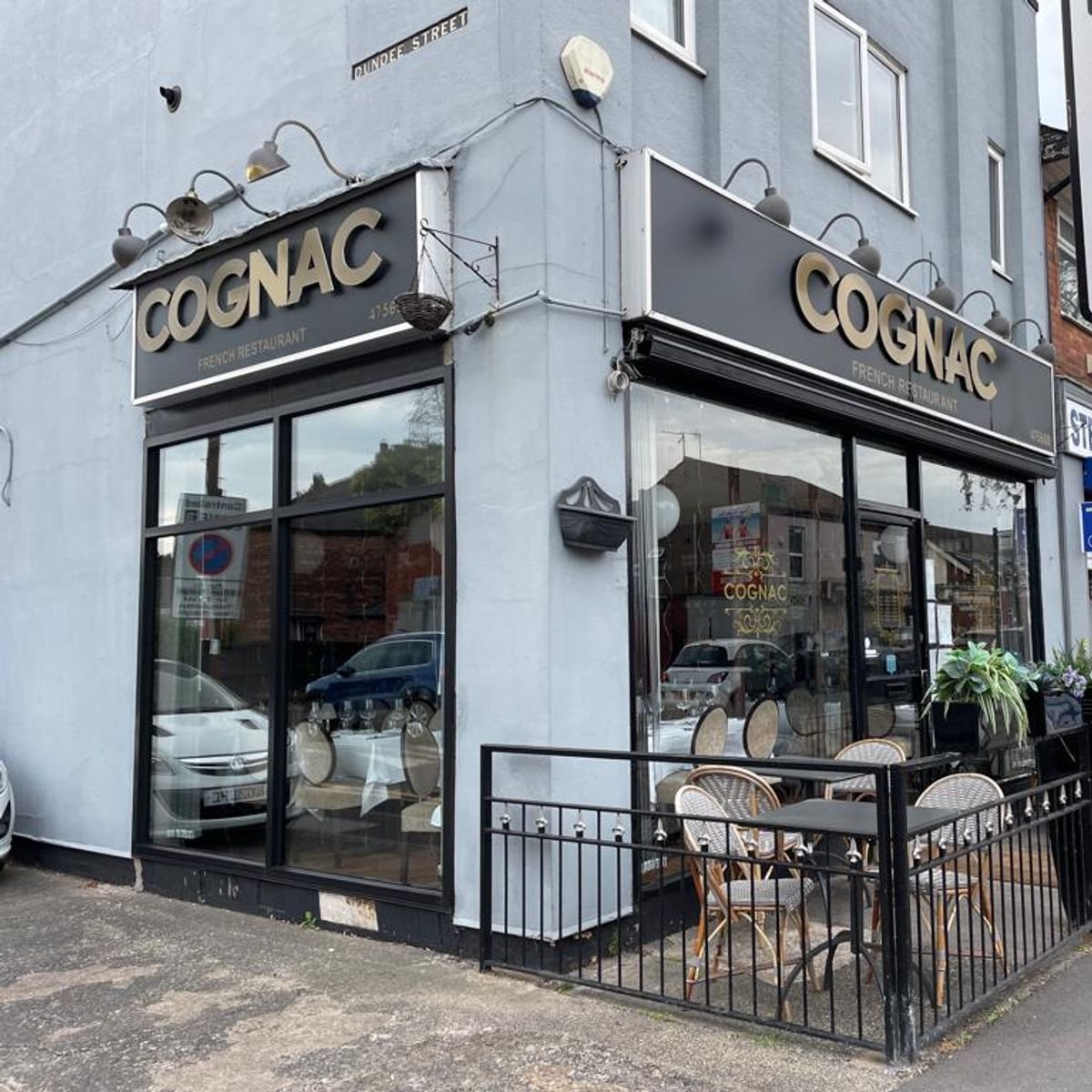Cognac Restaurant restaurant in Hull, United Kingdom
