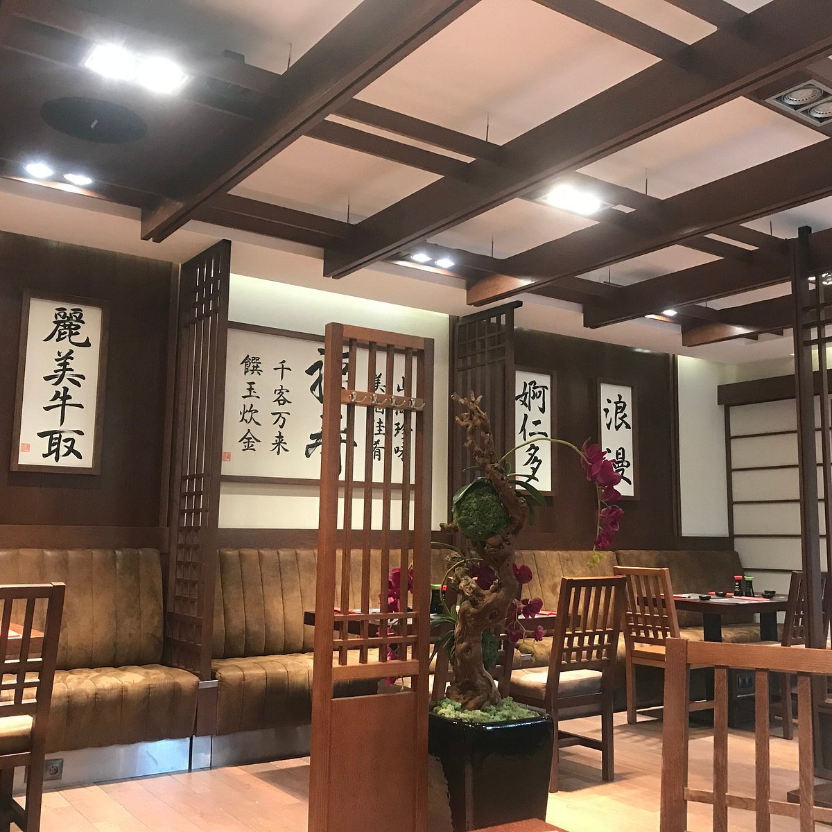 Hashi Sushi Gdynia