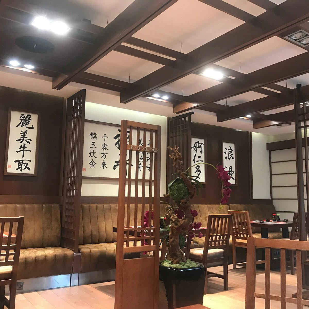 Hashi Sushi Gdynia restaurant in Gdynia, Poland