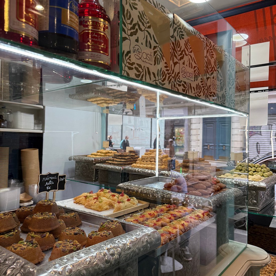 Qasti Shawarma Grill, Paris, France