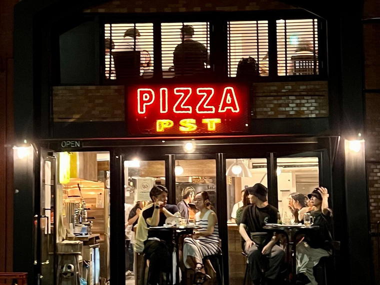 Pizza Studio Tamaki Roppongi, Tokyo, Japan