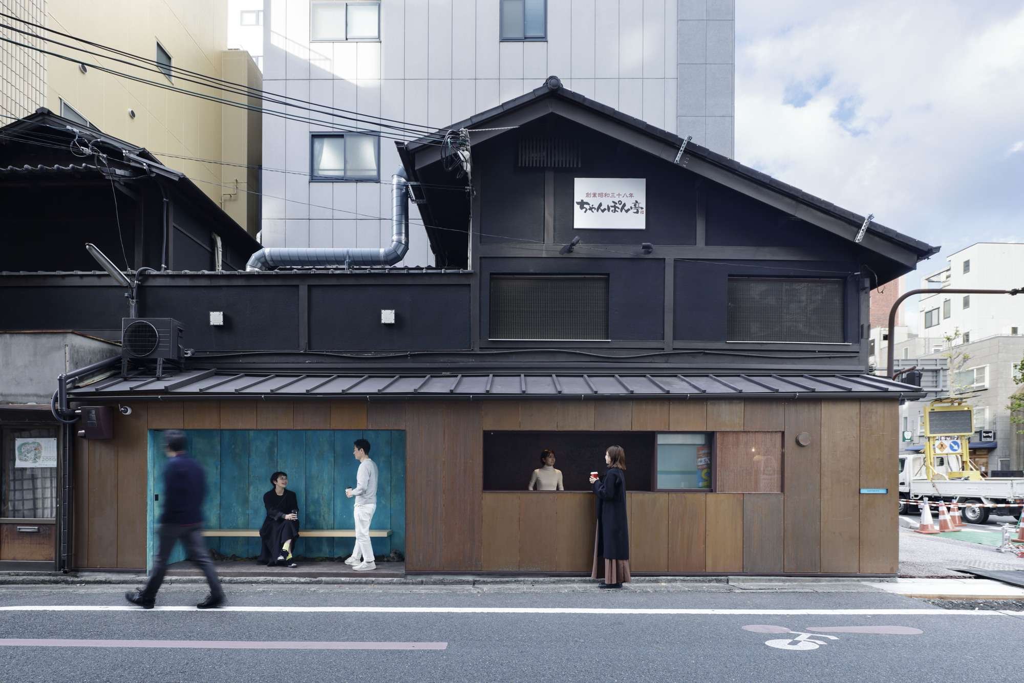 é«å°å¯º åä¹ å³, Restaurant in Kyoto