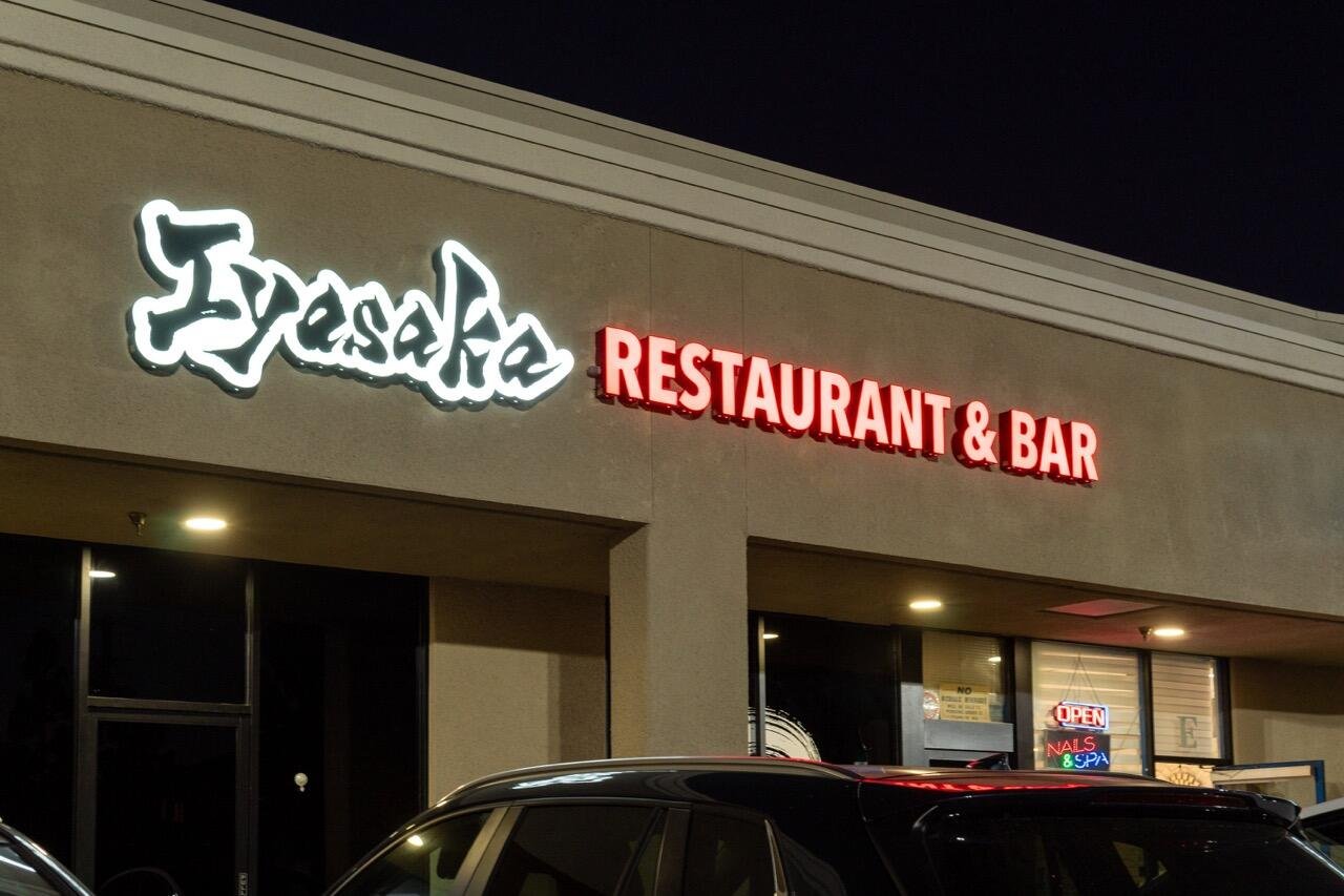 Iyasaka Restaurant Bar, Restaurant in Costa Mesa