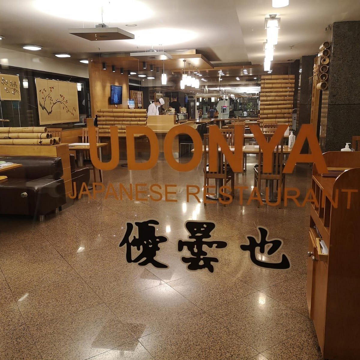 Udonya Japanese Restaurant, Istanbul, Turkey