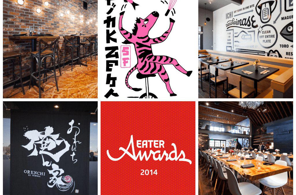 Pink Zebra restaurant in San Francisco, United States